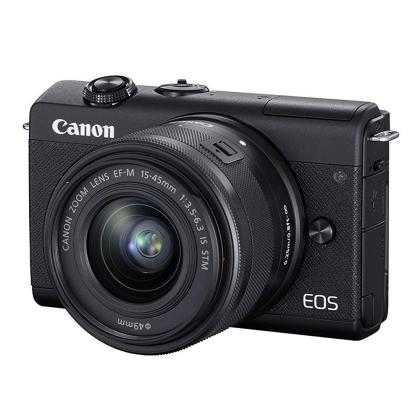 3. Canon EOS M200 - The 7 Best Cameras for Vlogging in 2023